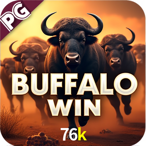 Exclusive Offers 76k